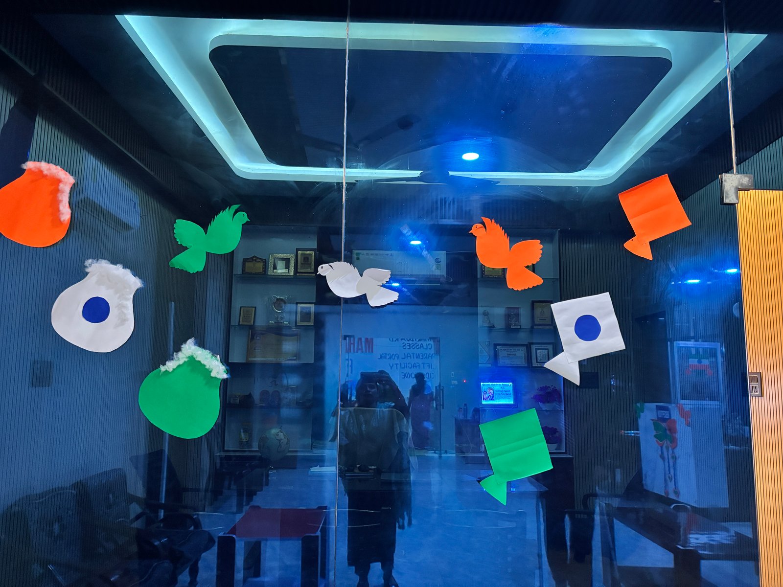 INDEPENDENCE DAY 2025